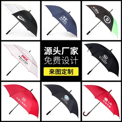 Three-Fold Umbrella, Black Coating, Sun Protection, Wind-Resistant