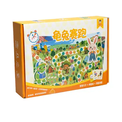 Educational Card Battle Board Game for Ages 3-6 - 6