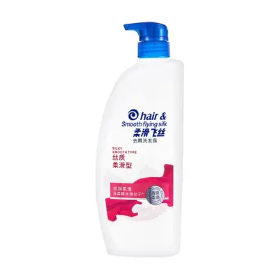Feisi Shampoo 750 ml, Anti-Dandruff, Oil Control, Volumizing