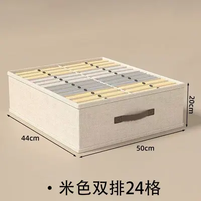 Foldable Double-Row Pants Storage Box - 9