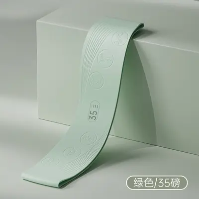 Yoga Resistance Band, Silicone, for Fitness Squat and Glute Training - 9