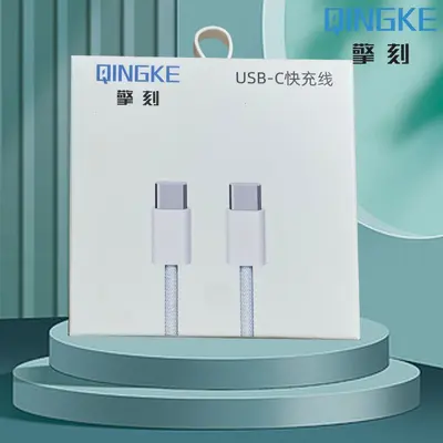 iPhone 15/14/13/12/Pro/X uyumlu veri kablosu 20W/30W/66W PD hızlı şarj cihazı - 13