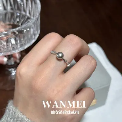 S925 sterling silver freshwater pearl adjustable ring