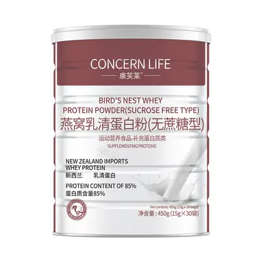 Neuseeland Molkenproteinpulver 450g zuckerfrei 85%