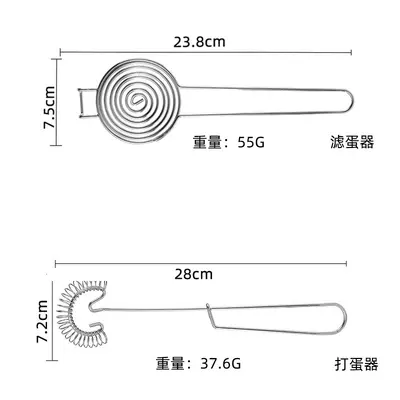 Creative extended handle stainless steel wire egg white separator stainless steel spring manual egg beater egg mixer - 9