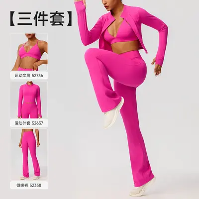 Women's Yoga Set, High Elasticity, Nude-Feel, Three-Piece Set - 8