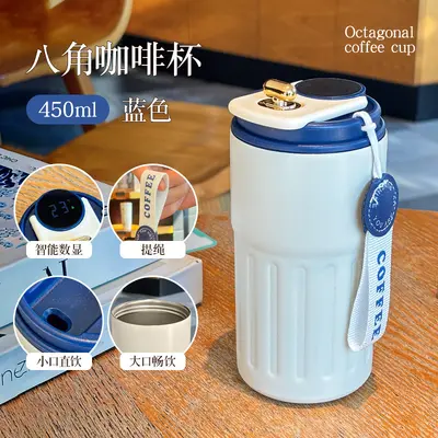 Stainless Steel Double-Wall Thermos Cup - 10