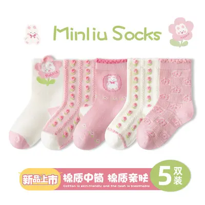 Mid-Calf Cartoon Cotton Children's Socks Spring Autumn - 10