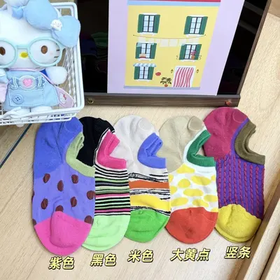 Women's Short Low-Cut Cotton Boat Socks, Non-Slip, Summer - 8