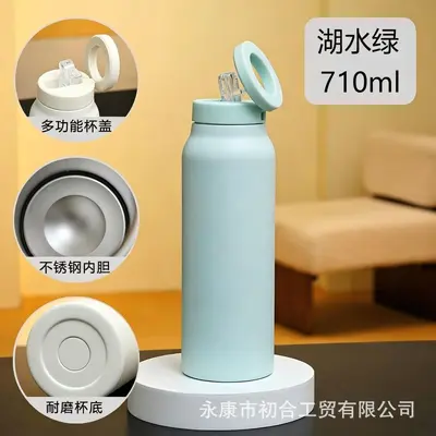 Isolierbecher 24 oz aus 304er Edelstahl mit magnetischer Handyhalterung - 9