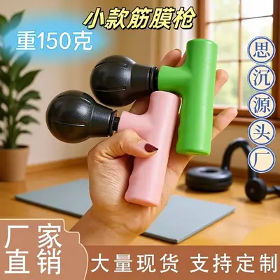 Kullanışlı mini fasya tabancası şarj edilebilir masaj tabancası kas gevşetici yüksek frekanslı titreşim spor masajı gevşeme aleti