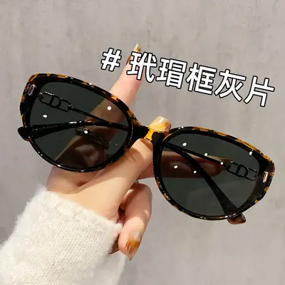 Small Sunglasses with Nylon Lenses, UV Protection, Model 55127 - 12