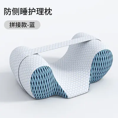 Memory foam orthopedic pillow with cervical spine support