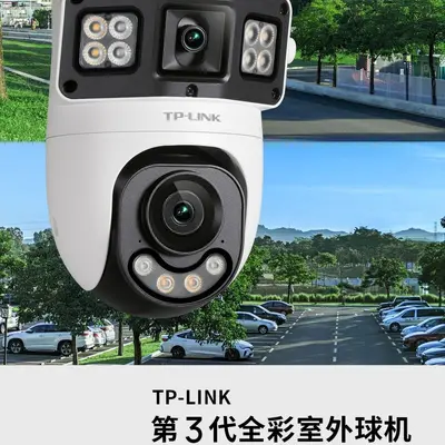 TP-LINK 6129X-A4 çift kamera 6MP WiFi güvenlik kamerası - 2