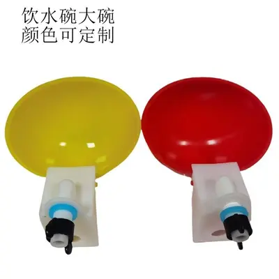 Automatic Poultry Drinker for Chickens and Ducks - 9