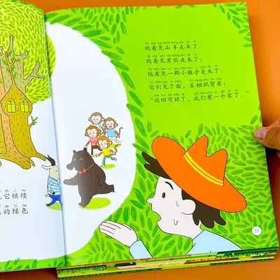 Preisgekrönte Kinderbücher 3-4 Jahre, 6er Set - 2