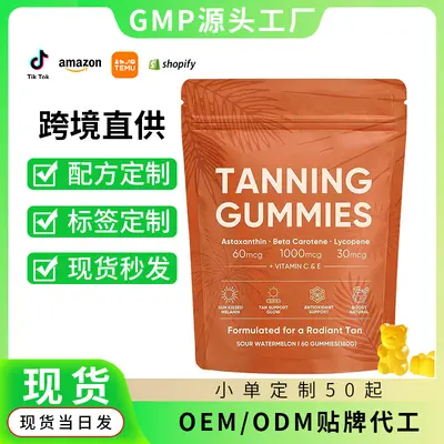 Balance-Gummis, Chlorophyll-Kapseln und Magnesiumpulver für Frauen