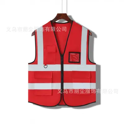 Reflective Safety Vest with Custom Logo Print for Construction and Traffic - 7