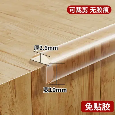 Transparent Silicone Corner Protector Strip, Self-Adhesive, Anti-Collision for Children - 7