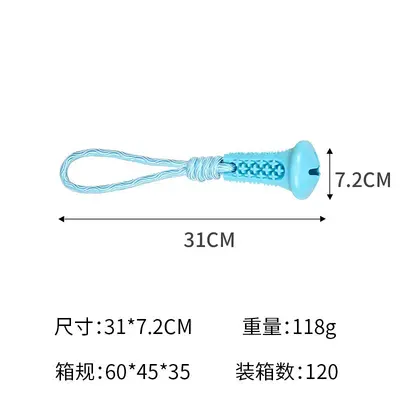 狗狗玩具吸盘耐咬磨牙边牧消耗体力跨境解闷自嗨小狗玩具宠物用品 - 10