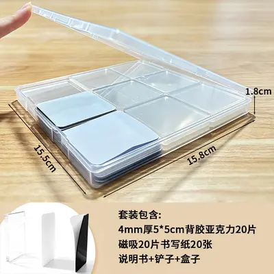 Transparente Acryl-Kühlschrankmagnete mit Klebefläche, DIY-Set - 11