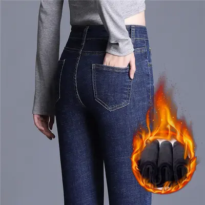 Women's High-Waist Black Jeans, Fleece-Lined Slim Fit