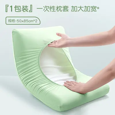 Disposable pillowcase travel pillowcase thickened elastic single train sleeper hotel bedding set - 8