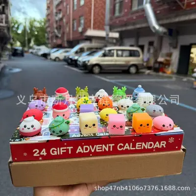 Noel Advent Takvimi 2026, Yumuşak Squishy Oyuncaklar - 8