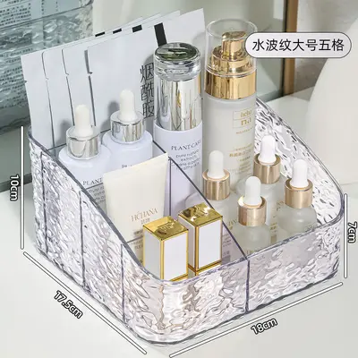 Acryl Kosmetik-Aufbewahrungsbox mit Wasserwellen-Muster - 8
