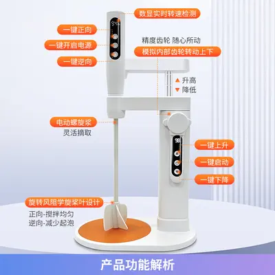 Vacuum defoaming mixer for resin and UV glue fully automatic