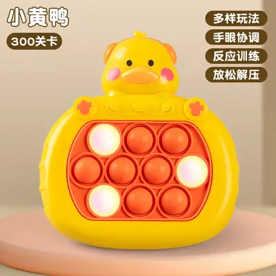 Cartoon Rabbit Whack-a-Mole Press-and-Play Game Machine - 7