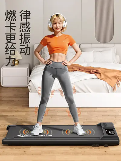 2-in-1 Electric Treadmill with Body Shaping Machine, Ultra-Quiet Home Use - 3