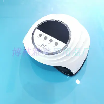 Factory Wholesale New D7 Nail Lamp 208W Phototherapy Machine 5 Second Fast Drying Gel Adhesive Dryer 66 Lamp Beads