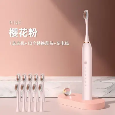 Smart Rechargeable Sonic Electric Toothbrush with Soft Bristles for Adults - 7