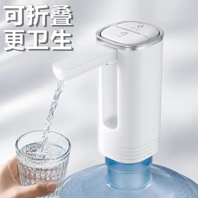 Foldable Electric Barrel Water Pump, Fully Automatic - 7