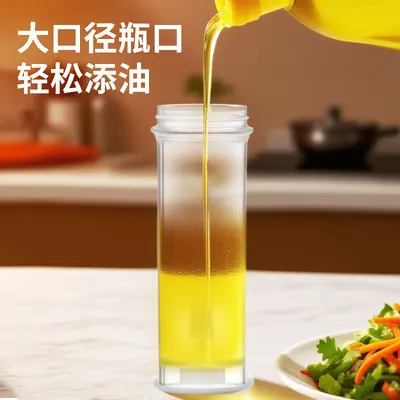 2-in-1-Ölflasche mit Sprüh- und Ausgießfunktion, lebensmittelecht