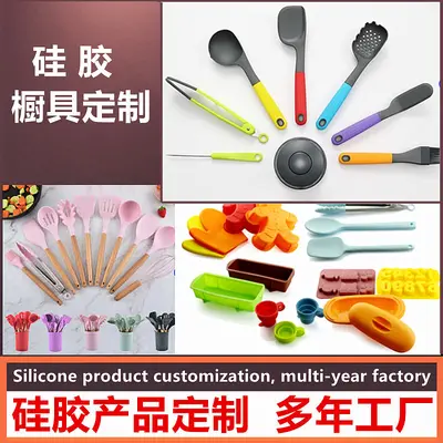 Custom Food Grade Silicone Kitchen Utensil Set Silicone Spoon Spatula Cooking 6-Piece Set Silicone Spatula Kitchen Utensil Set 3 - 2