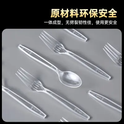 Disposable Transparent PS Plastic Knife, Fork and Spoon Set, Thickened, Food Grade Dessert