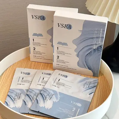 Blackhead Removal Nose Strips, Pore Shrinking Nose Mask - 5
