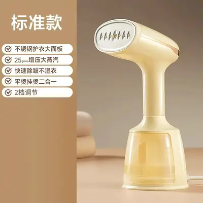 Oaks portable garment steamer iron, handheld, large capacity - 12