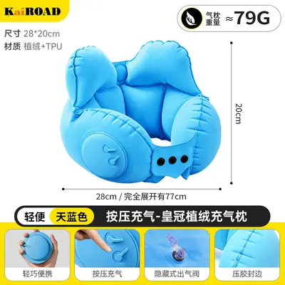 Press-type inflatable U-shape neck pillow, portable - 13