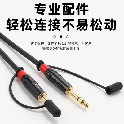 Performa Ağ Canon XLR Erkek-Dişi Su Geçirmez Kapak 6.35 Toz Koruma Kapağı Güç Ses Kablou Başı Koruma Kılıfı Silikon