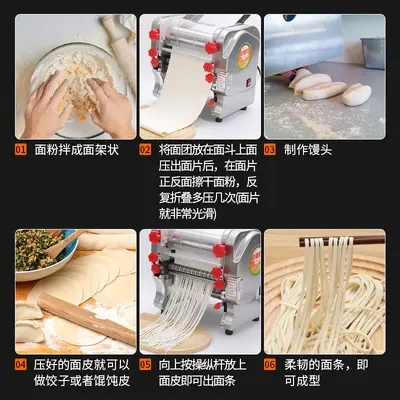 Electric pasta maker, fully automatic, all-copper motor