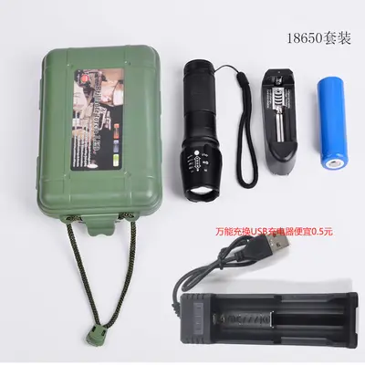 26650 Rechargeable LED Flashlight T6 with Zoom, Long Range - 4