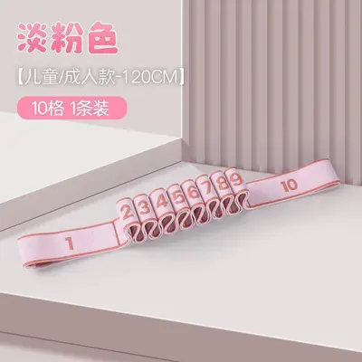 Yoga Resistance Band for Children's Dance Training and Fitness - 10