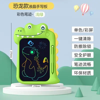 Cartoon LCD Doodle Drawing Board with Animal Designs for Children - 7