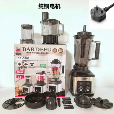 8in1 stainless steel multifunctional blender, large capacity