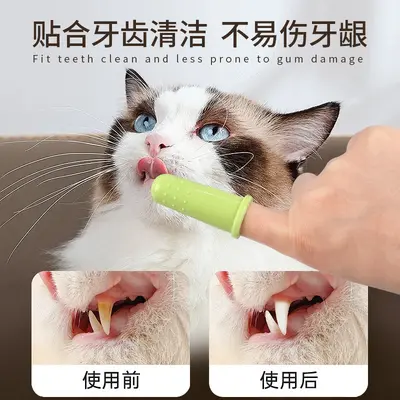 Pet finger toothbrush for dogs and cats oral cleaning - 5