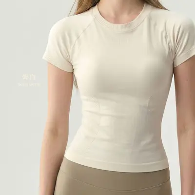 Kadın Dikişsiz Örme Spor Üstü, Ter Emici ve Nefes Alabilir Kısa Kollu Yoga T-Shirt - 10