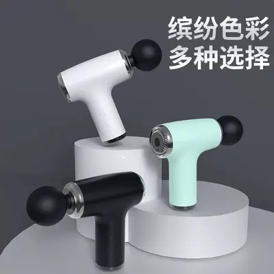 Mini Massage Gun with Smart Variable Speed Vibration for Muscle Relaxation - 4